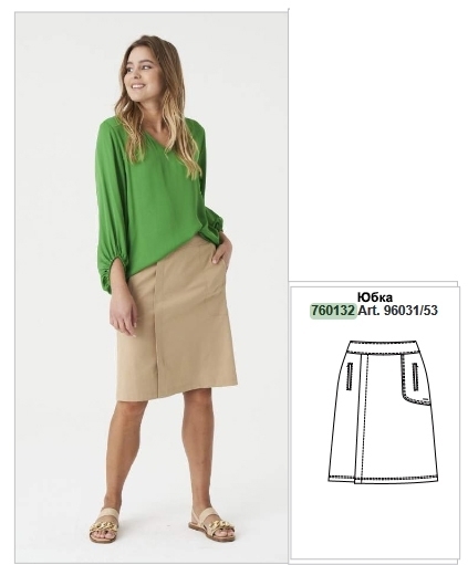 Юбка (Состав:62% лиоцелл 34%хлопок 4%эластан 38)